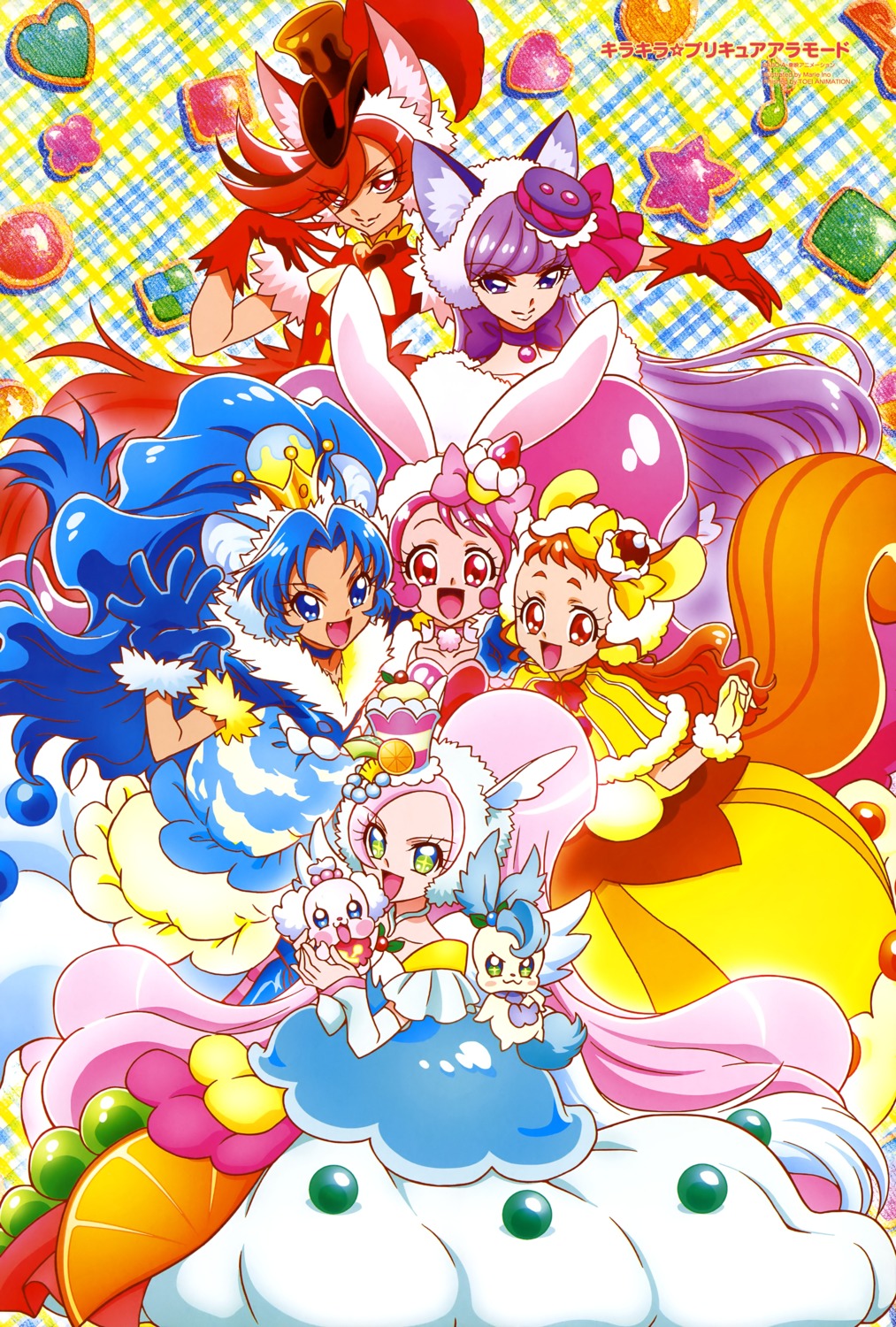 animal_ears arisugawa_himari bunny_ears dress ino_marie kenjou_akira kirahoshi_ciel kirakira_precure_a_la_mode kotozume_yukari precure tail tategami_aoi usami_ichika