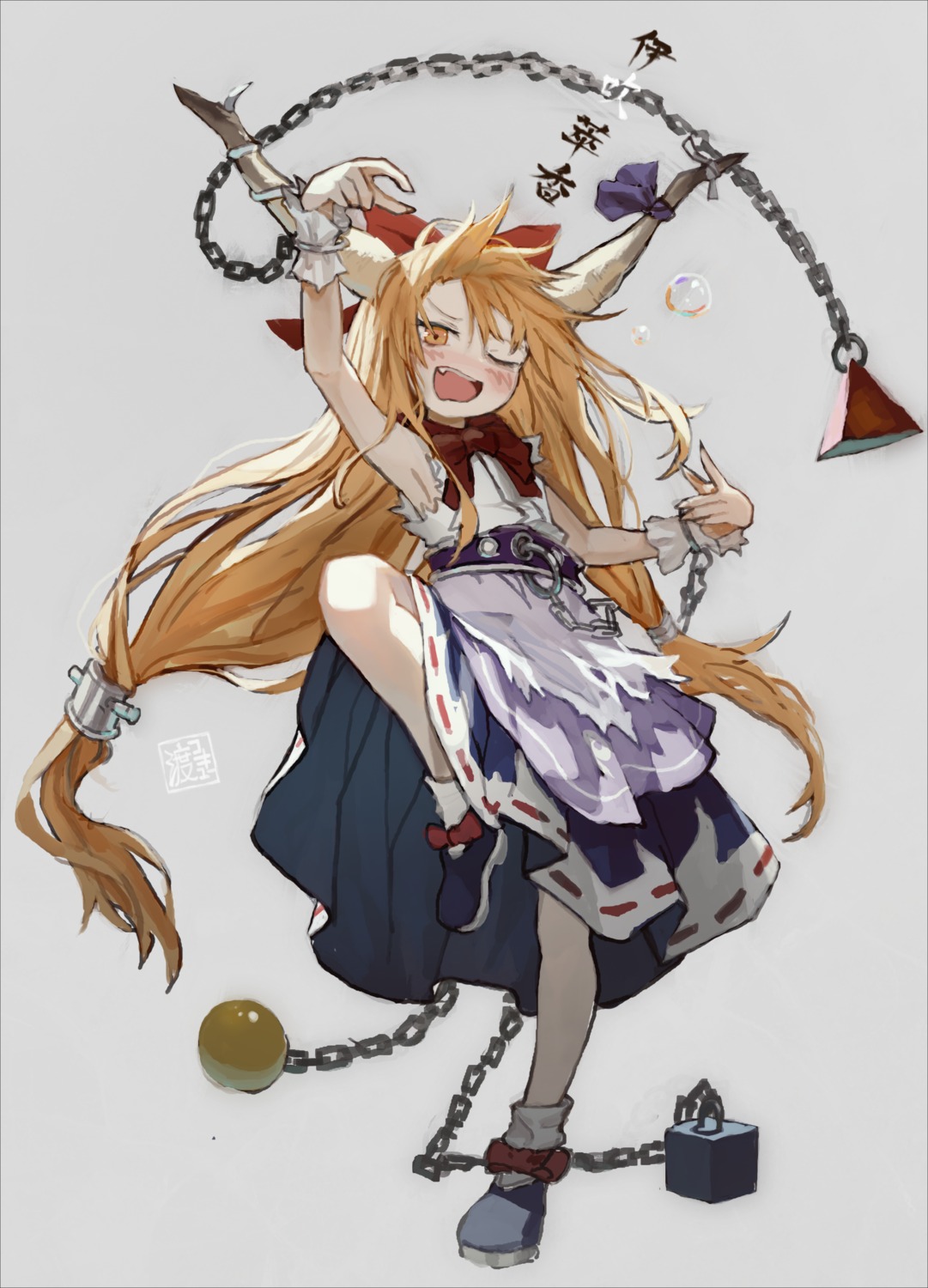 horns ibuki_suika scyze skirt_lift torn_clothes touhou weapon