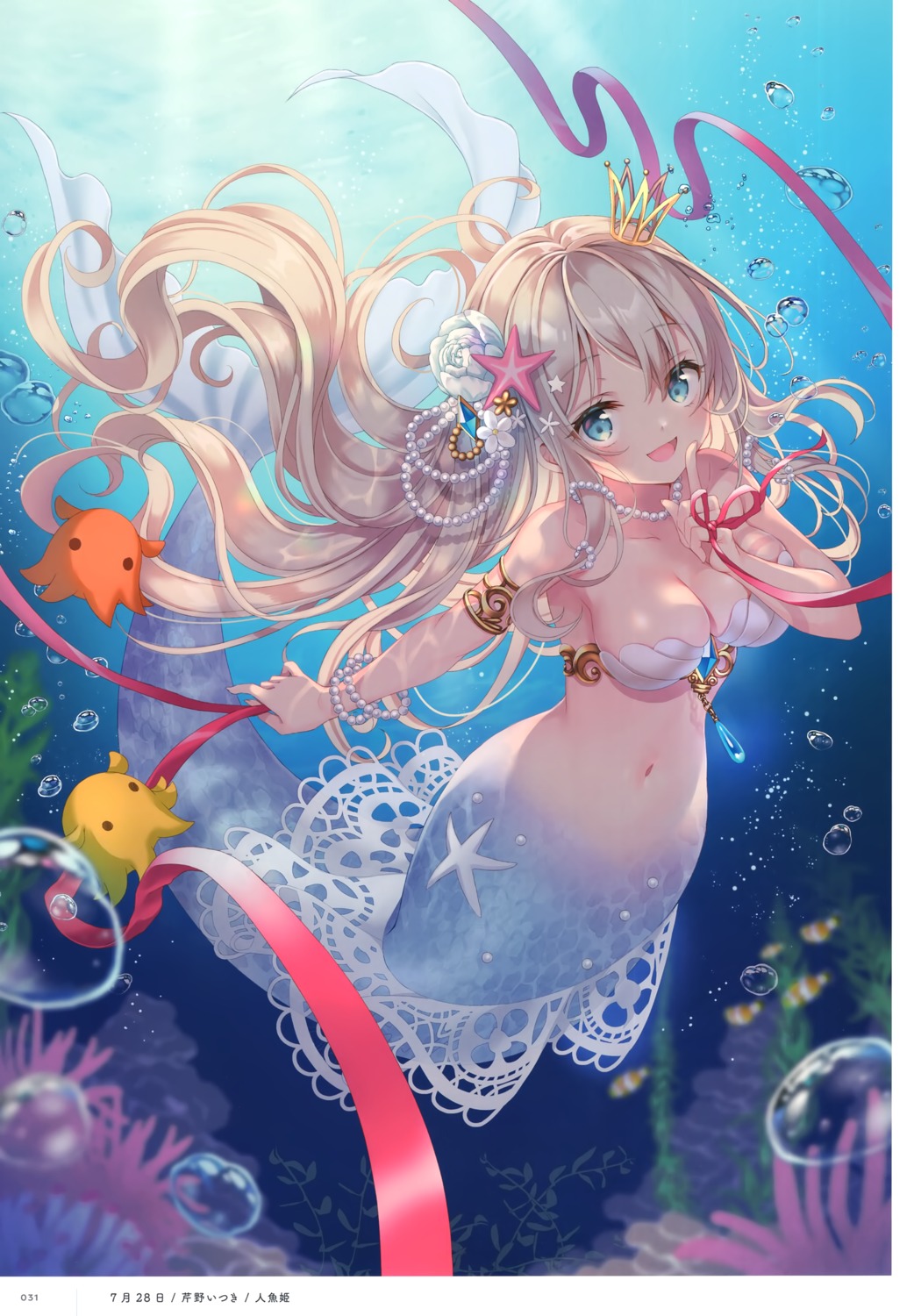 bikini_top mermaid serino_itsuki swimsuits wet