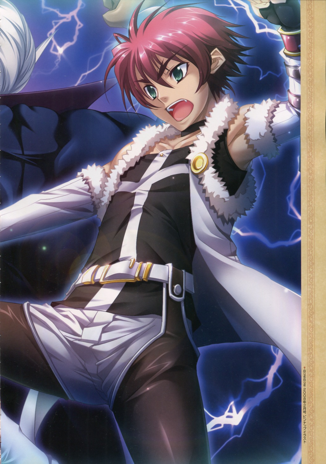 baseson kantaka koihime_musou male