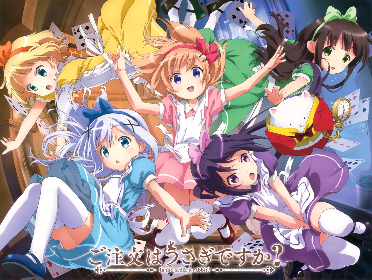 alice_in_wonderland gochuumon_wa_usagi_desu_ka? hoto_cocoa kafuu_chino kirima_sharo okuda_yousuke tedeza_rize thighhighs tippy_(gochiusa) ujimatsu_chiya waitress