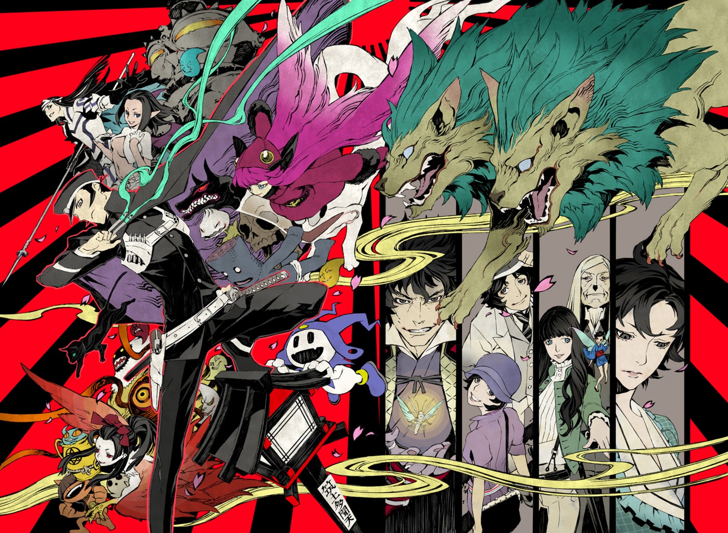 asakura_tae devil_summoner_2 kuzunoha_raidou megaten miwa_shirow mou_shobou narumi_shouhei shin_megami_tensei