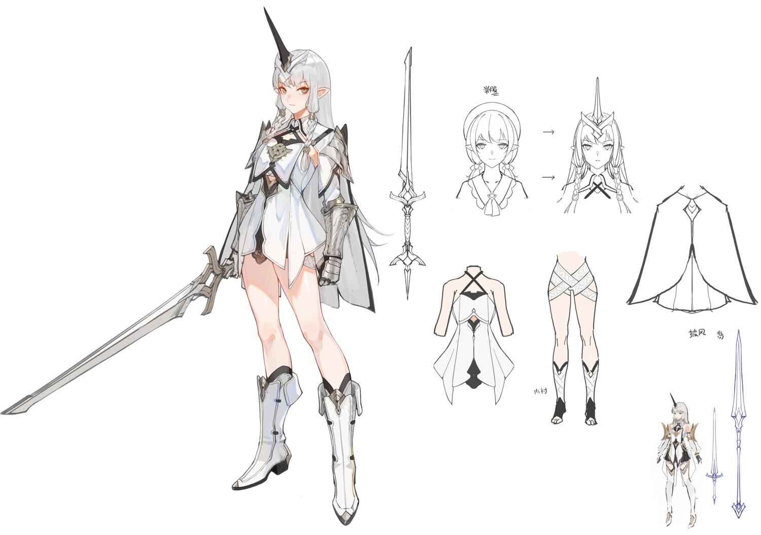 armor character_design fly_tutu horns pointy_ears sketch sword