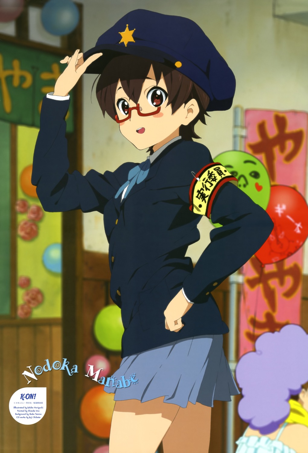 horiguchi_yukiko k-on! manabe_nodoka megane police_uniform seifuku