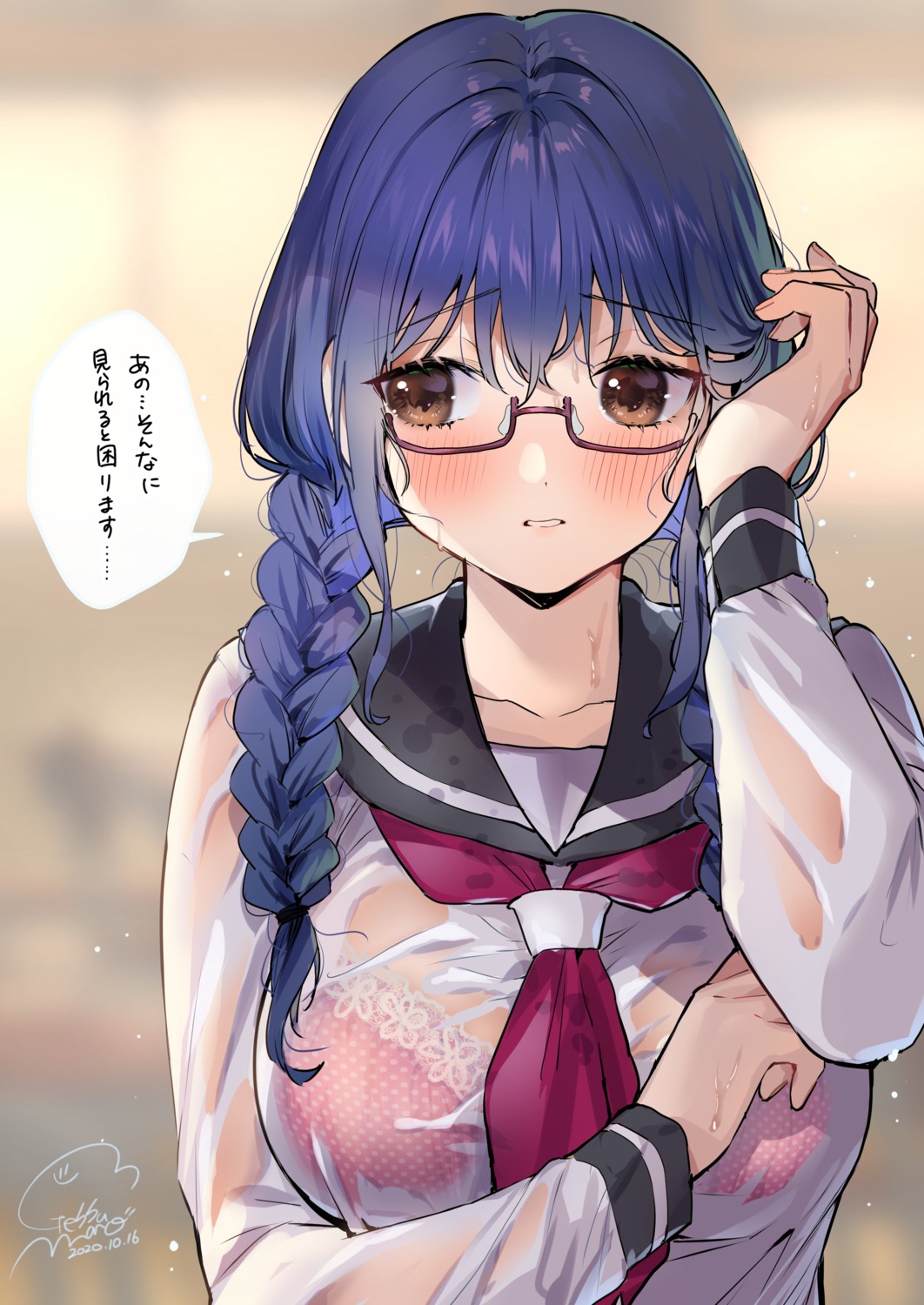 bra breast_hold geshumaro megane see_through seifuku wet wet_clothes