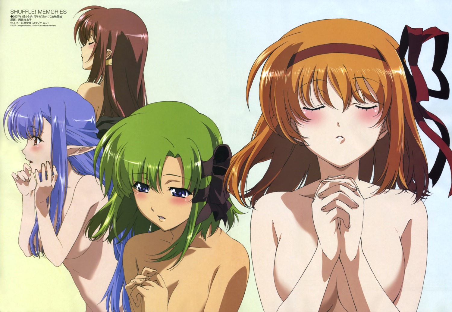 cleavage fuyou_kaede lisianthus naked nerine okada_maiko pointy_ears shigure_asa shuffle shuffle_memories