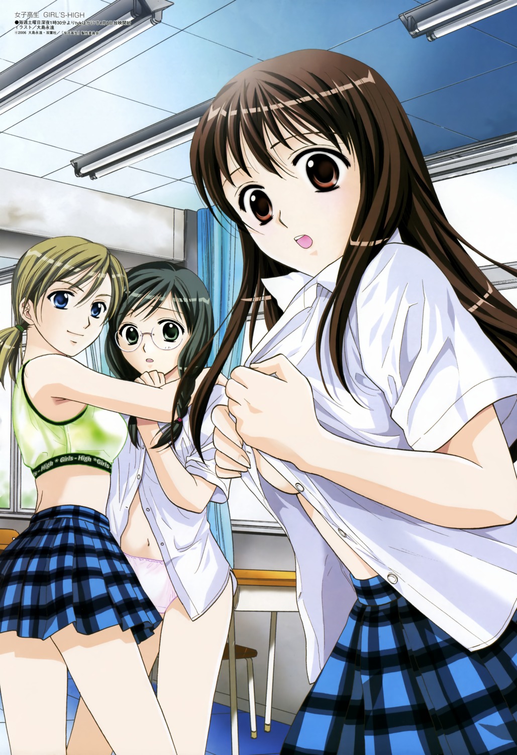 bra dress_shirt girl's_high megane no_bra ooshima_towa open_shirt pantsu sato_ayano seifuku suzuki_yuma takahashi_eriko underboob undressing yuri