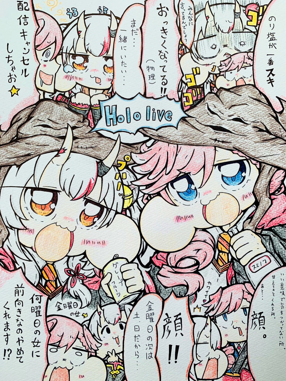 hololive horns kimono monochrome nageyariitochan nakiri_ayame paper_texture sketch takane_lui wings