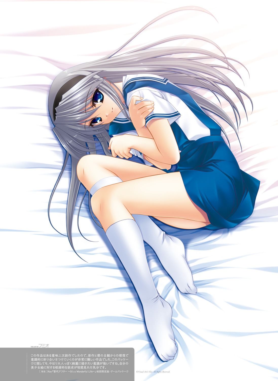 breast_hold clannad feet fumio key sakagami_tomoyo seifuku tomoyo_after_~it's_a_wonderful_life~