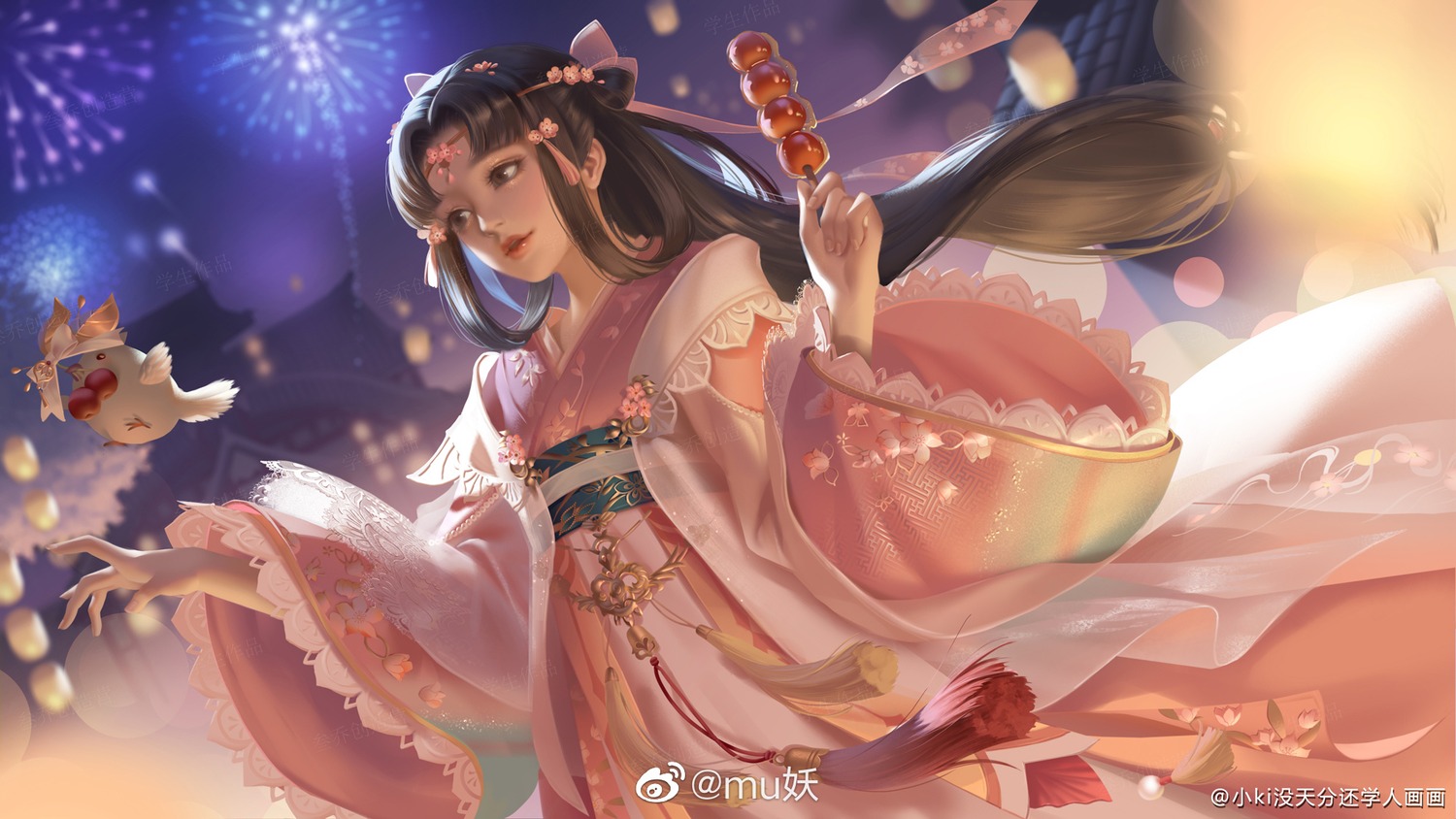 asian_clothes li_miao watermark