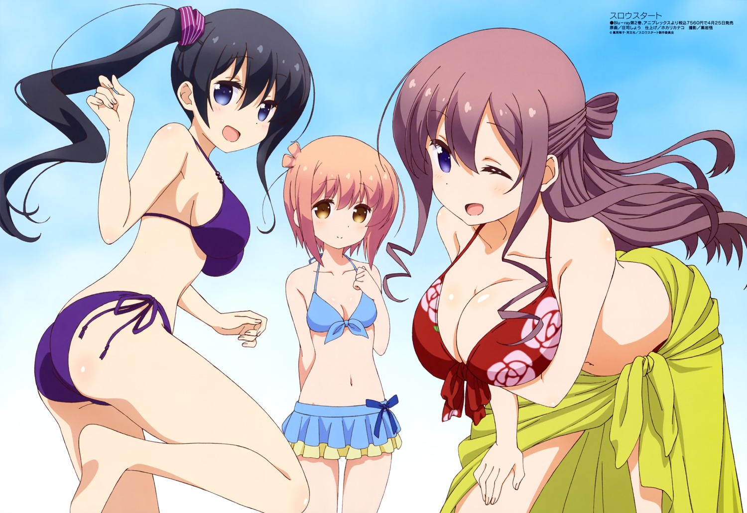 ass bikini breast_hold cleavage feet hannen_hiroe ichinose_hana kyouzuka_shion shouji_shou slow_start swimsuits