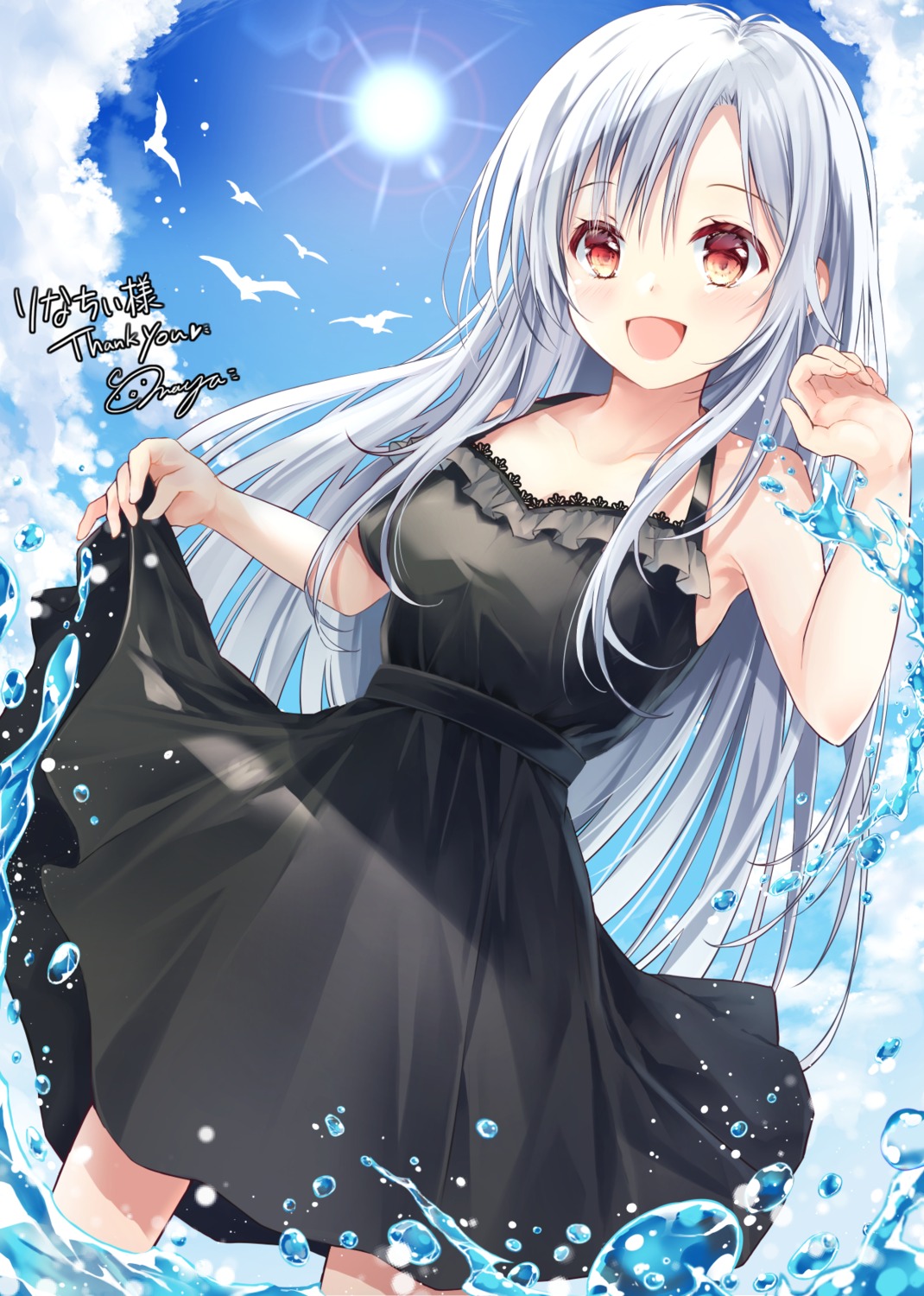 dress maya_(tirolpop) skirt_lift summer_dress wet