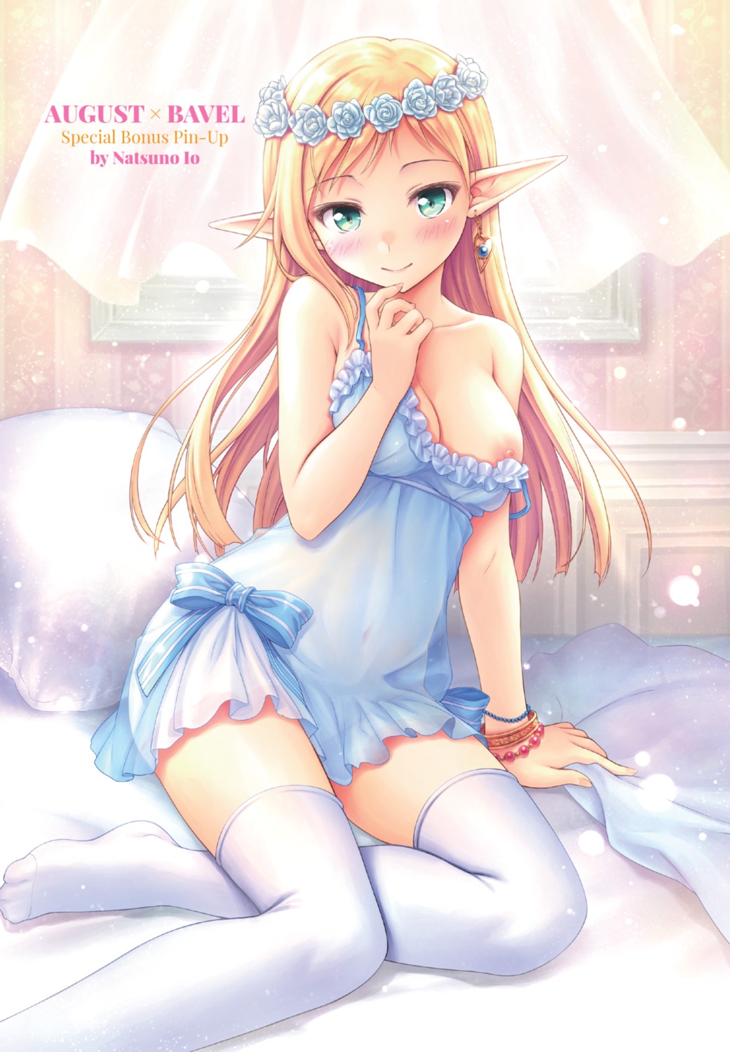 august breast_hold breasts digital_version dmm_games iris_mysteria!_~shoujo_no_tsumugu_yume_no_hiseki~ lingerie natsuno_io nipples no_bra pointy_ears see_through thighhighs tissesare_stuka_matyurvka