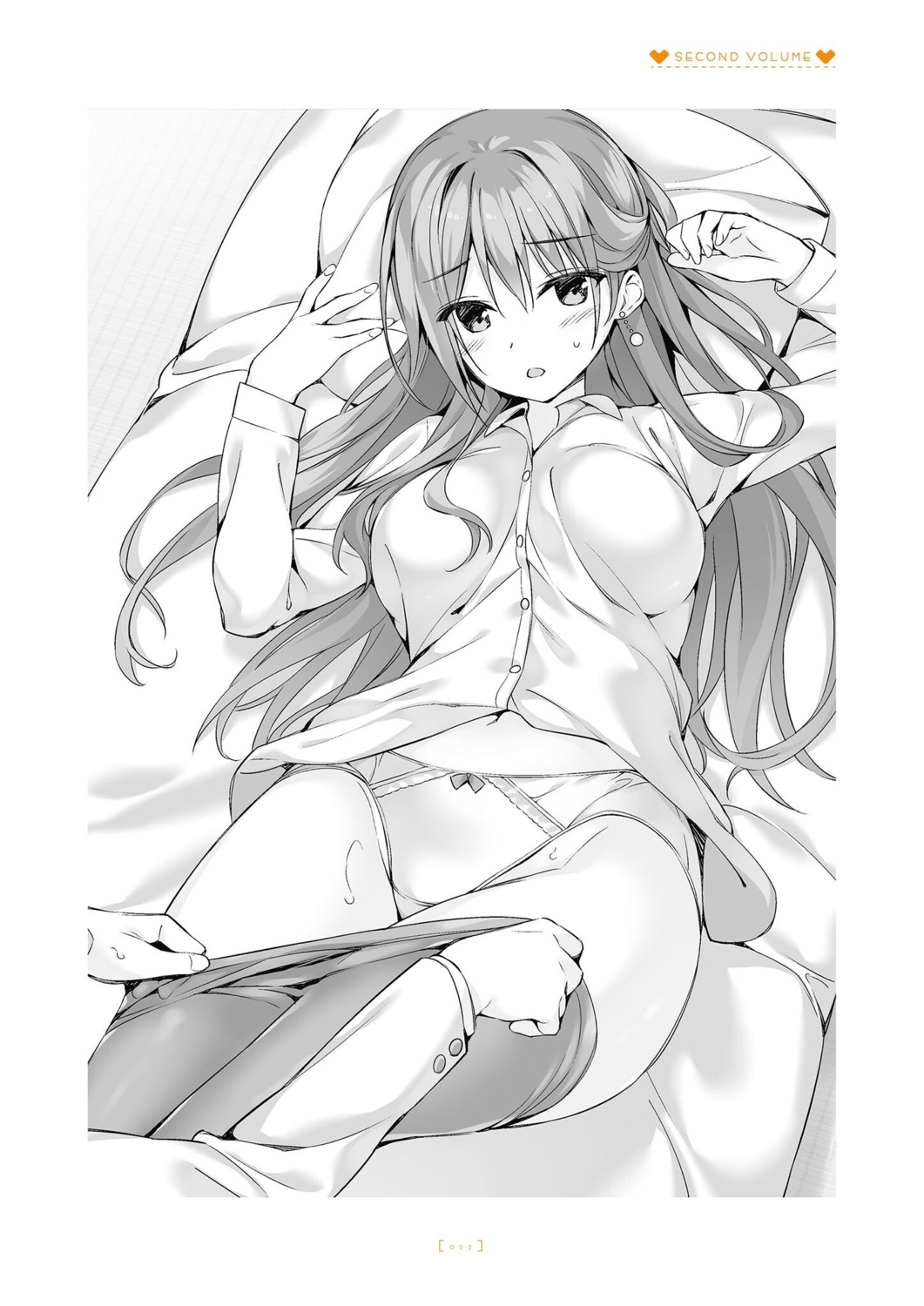 boku_no_kanojo_sensei dress_shirt fujiki_maka monochrome oryou pantsu pantyhose undressing