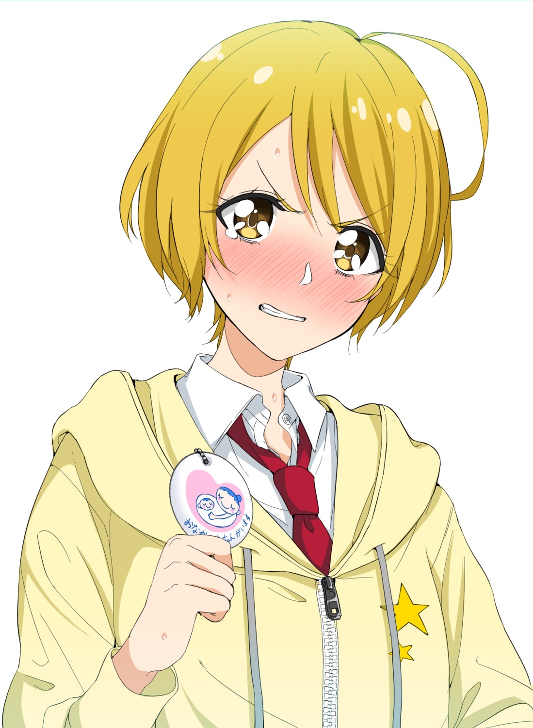 amagasa_ikuta hugtto!_precure kagayaki_homare seifuku