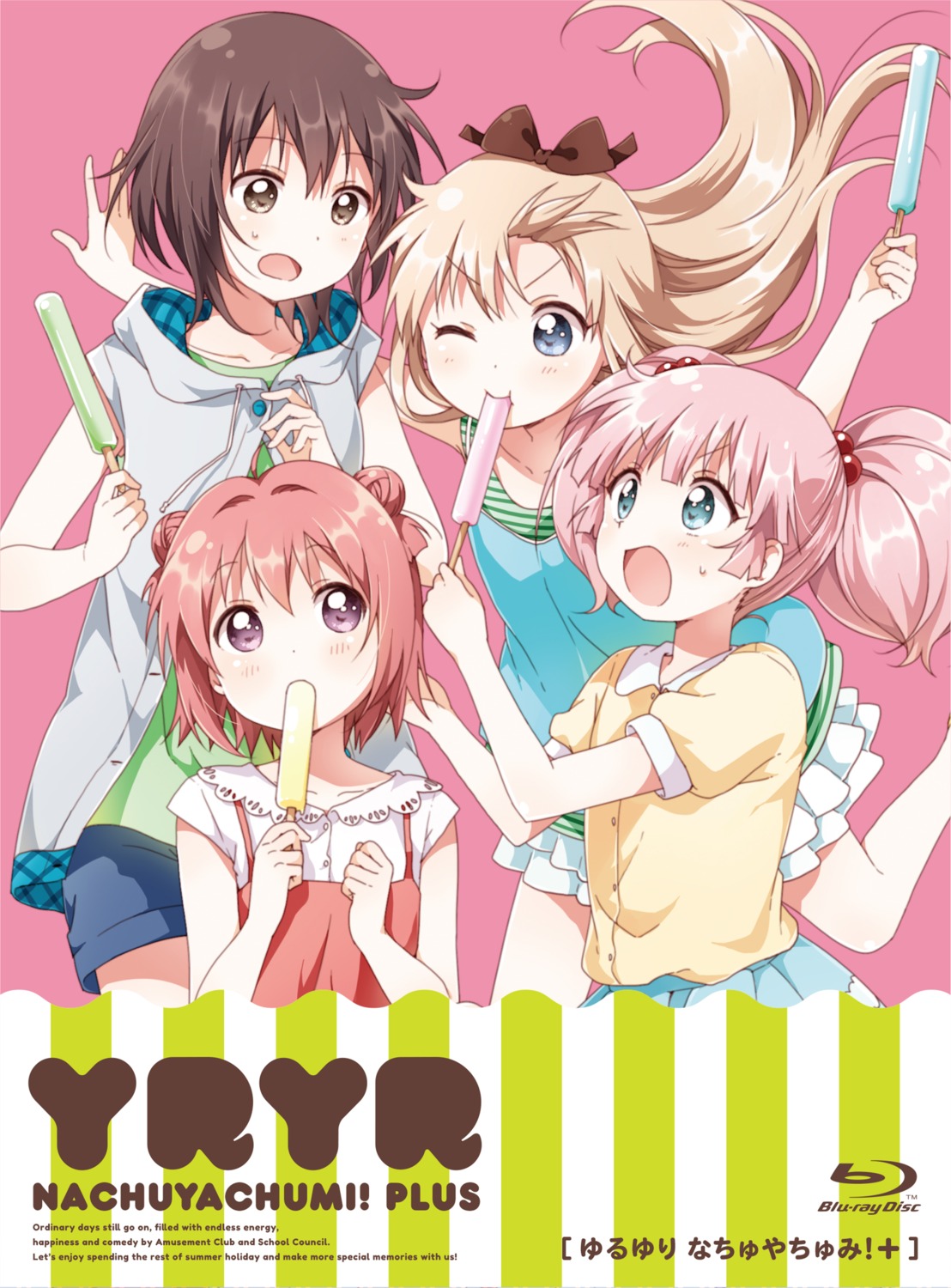 akaza_akari disc_cover funami_yui namori toshinou_kyouko yoshikawa_chinatsu yuru_yuri