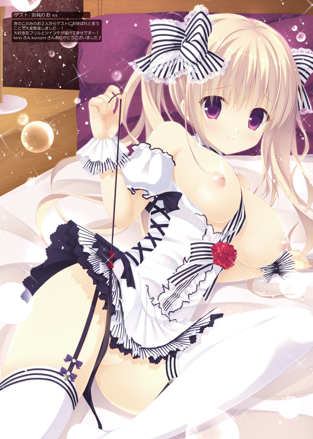 breasts dress hazumi_rio nipples no_bra open_shirt pantsu panty_pull stockings string_panties thighhighs