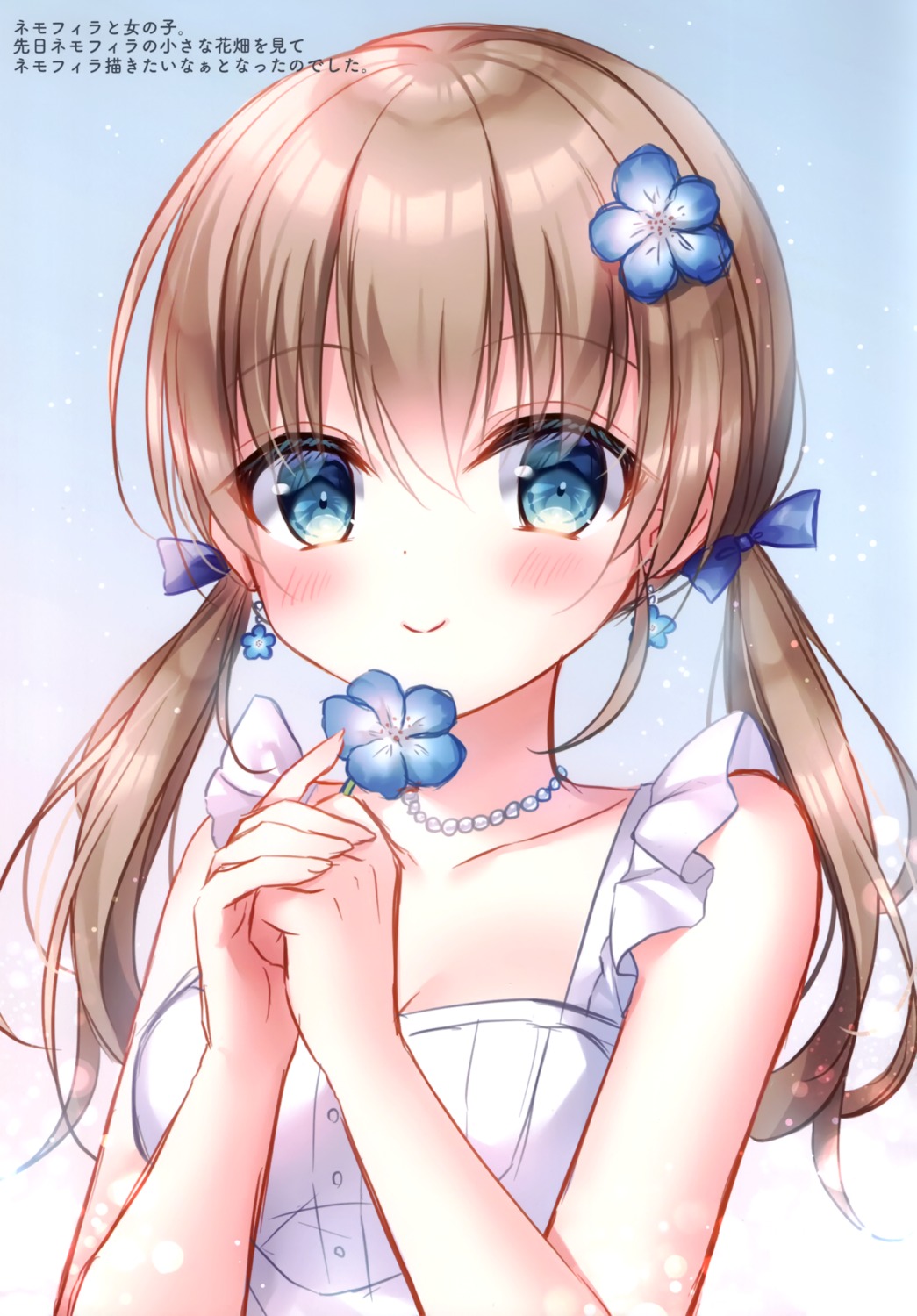 cleavage dress kohinata_hoshimi summer_dress