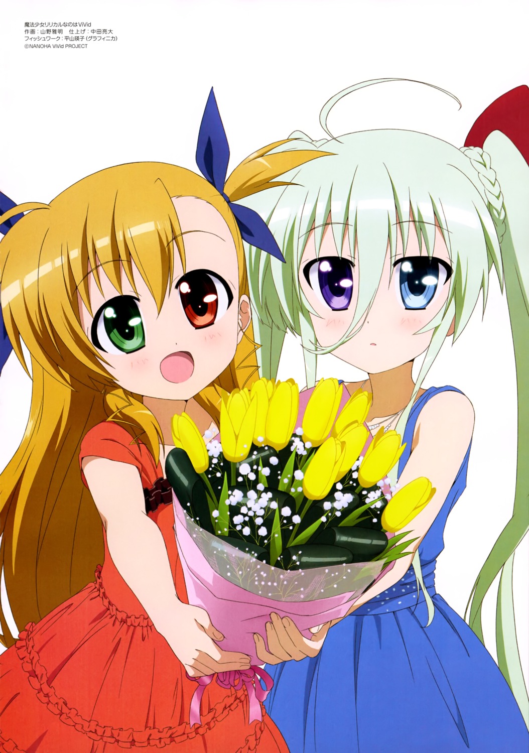 dress einhart_stratos heterochromia mahou_shoujo_lyrical_nanoha mahou_shoujo_lyrical_nanoha_vivid vivio yamano_masaaki