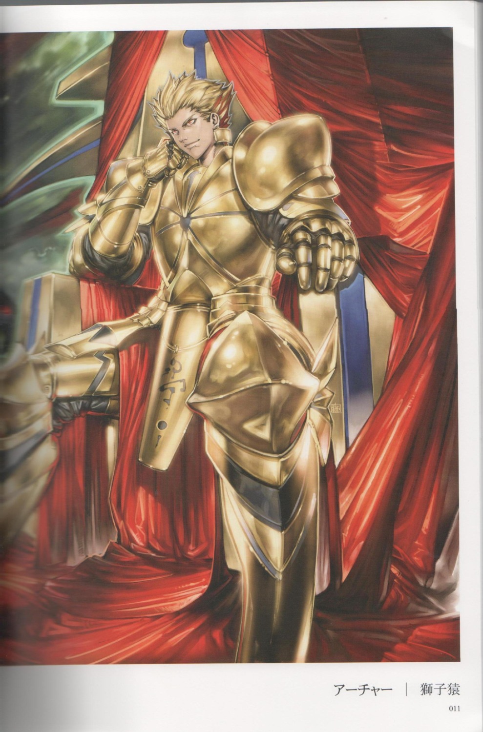 binding_discoloration fate/stay_night fate/zero gilgamesh_(fsn) male shishizaru