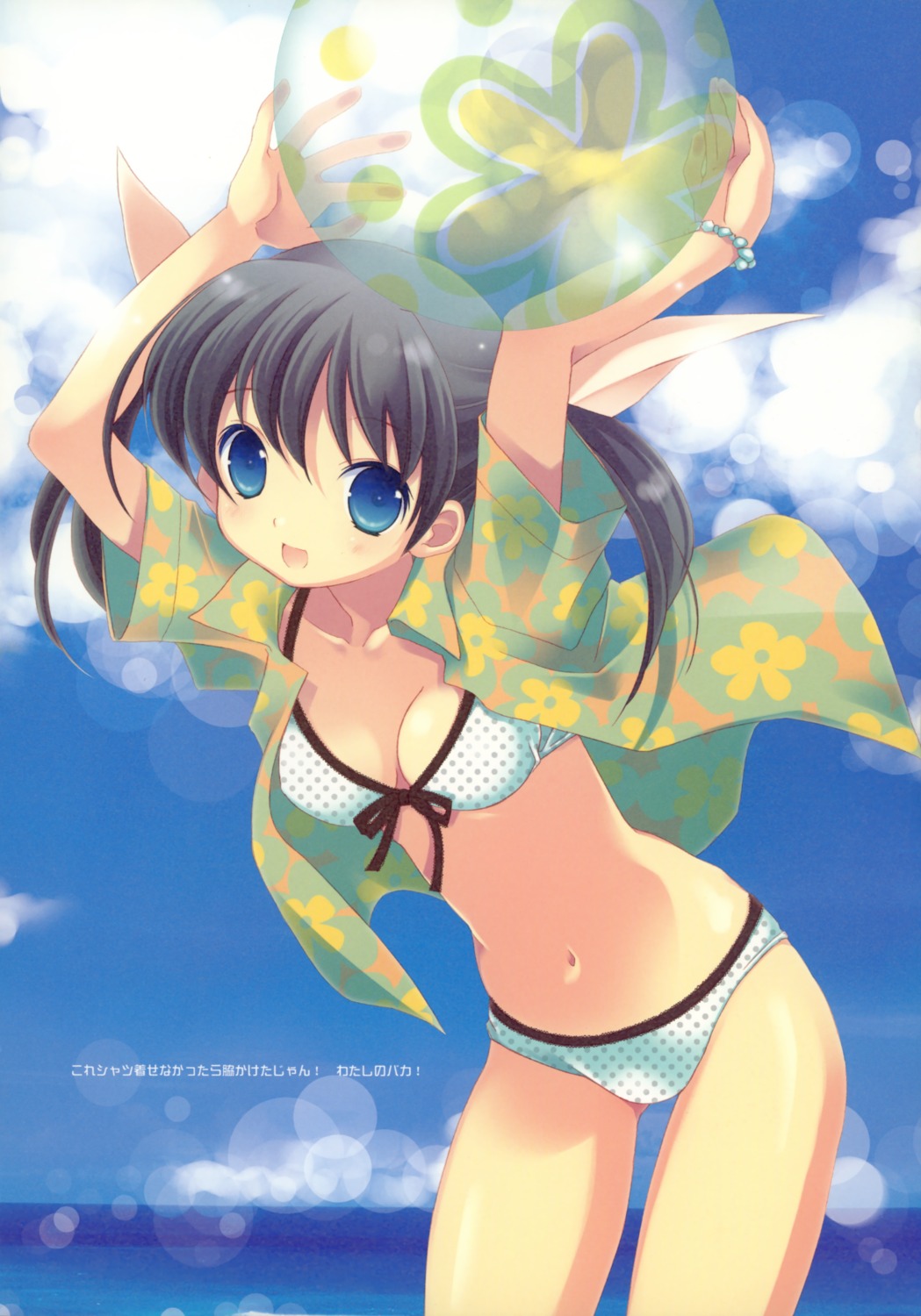 bikini cleavage hakkaya open_shirt swimsuits tokumi_yuiko