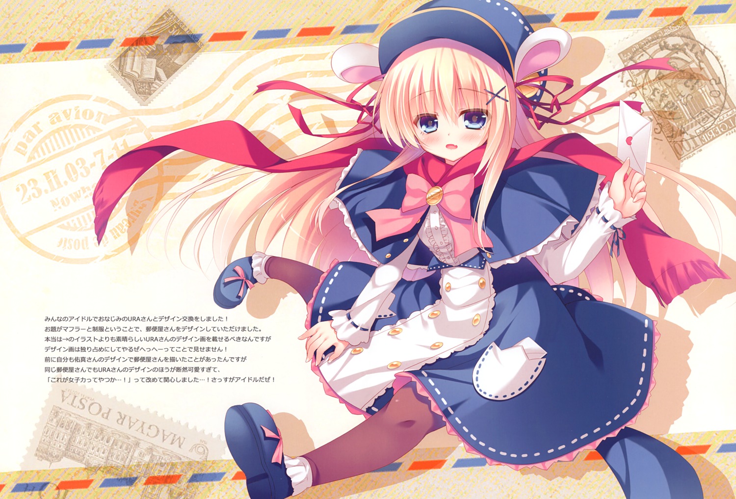 animal_ears bunny_ears dress rokudou_itsuki