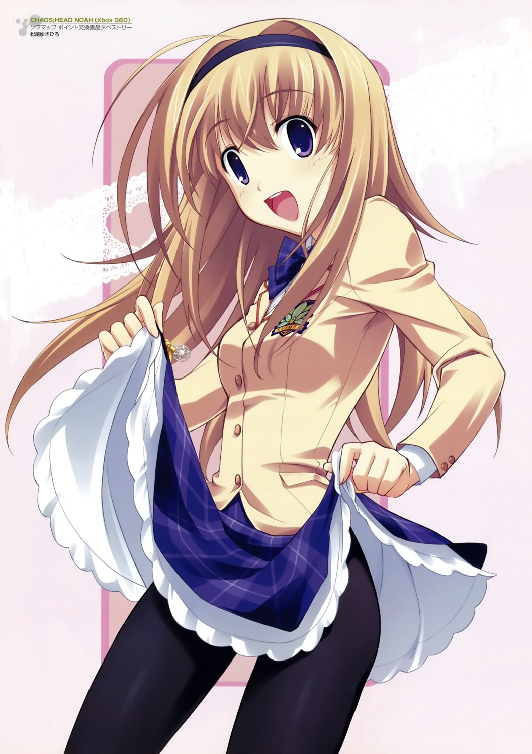 chaos;head chaos;head_love_chu_chu! matsuo_yukihiro nishijou_nanami pantyhose seifuku skirt_lift