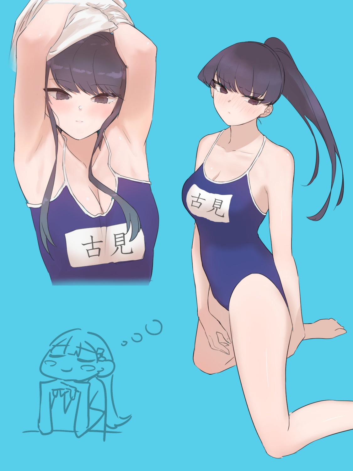 cleavage komi-san_wa_komyushou_desu. komi_shouko school_swimsuit swimsuits takita_(takita3411)