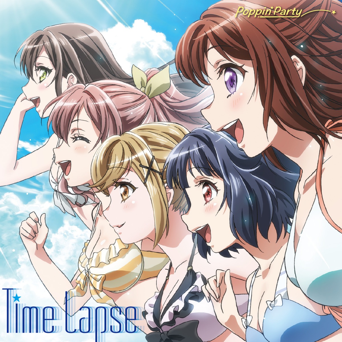 bang_dream! bikini_top cleavage digital_version disc_cover hanazono_tae ichigaya_arisa swimsuits toyama_kasumi ushigome_rimi yamabuki_saaya