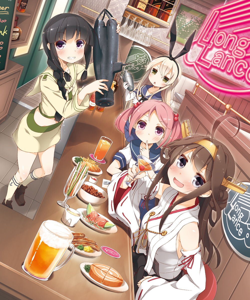 kantai_collection kitakami_(kancolle) kongou_(kancolle) sazanami_(kancolle) seifuku shimakaze_(kancolle) yume_no_owari