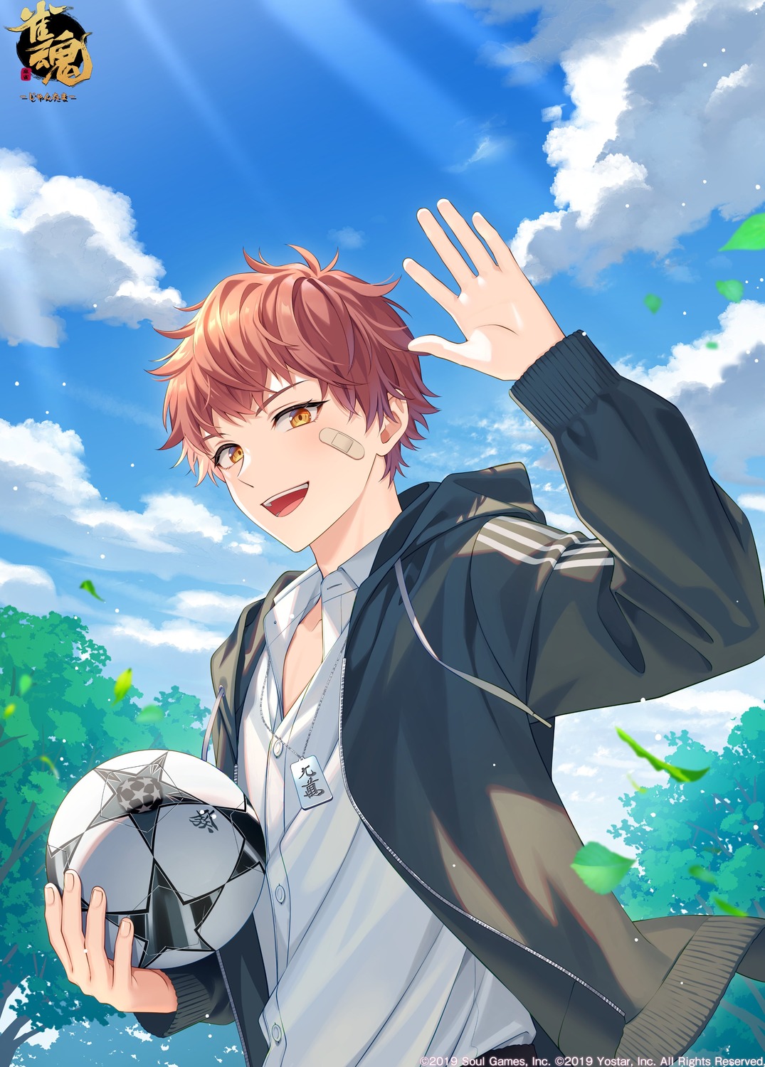 bandaid bshi_edayo majsoul male soccer takigawa_natsuhiko