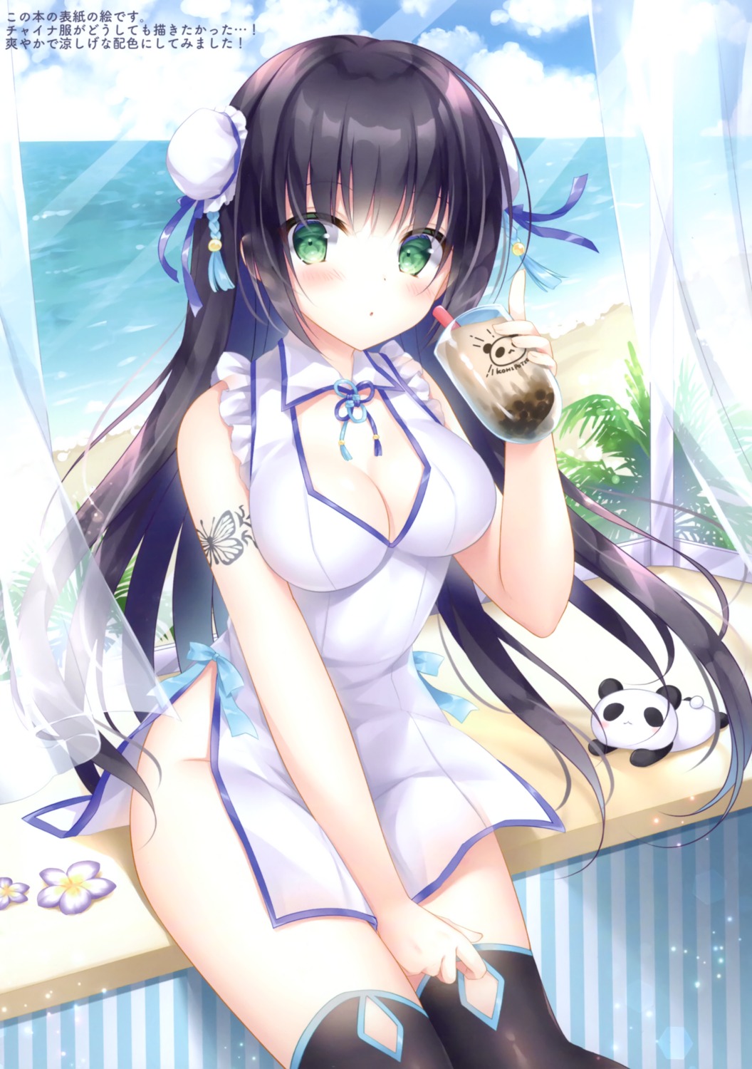 chinadress cleavage kohinata_hoshimi nopan see_through skirt_lift tattoo thighhighs