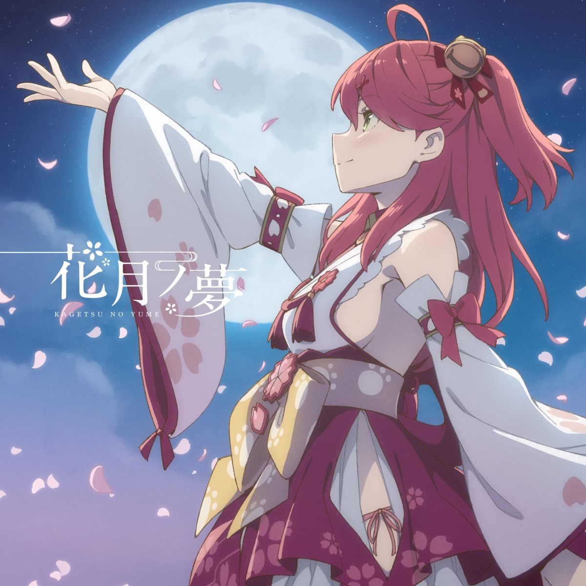 disc_cover hololive miko no_bra sakura_miko tagme