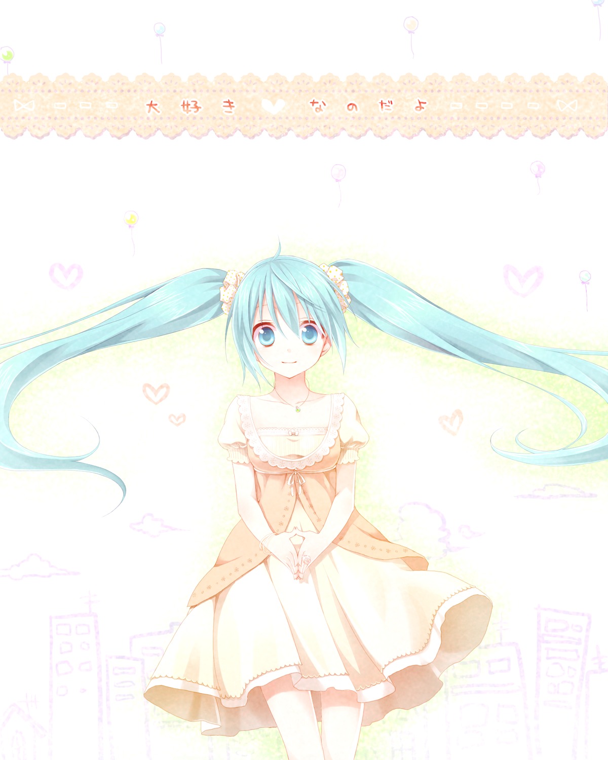 dress hatsune_miku ku vocaloid