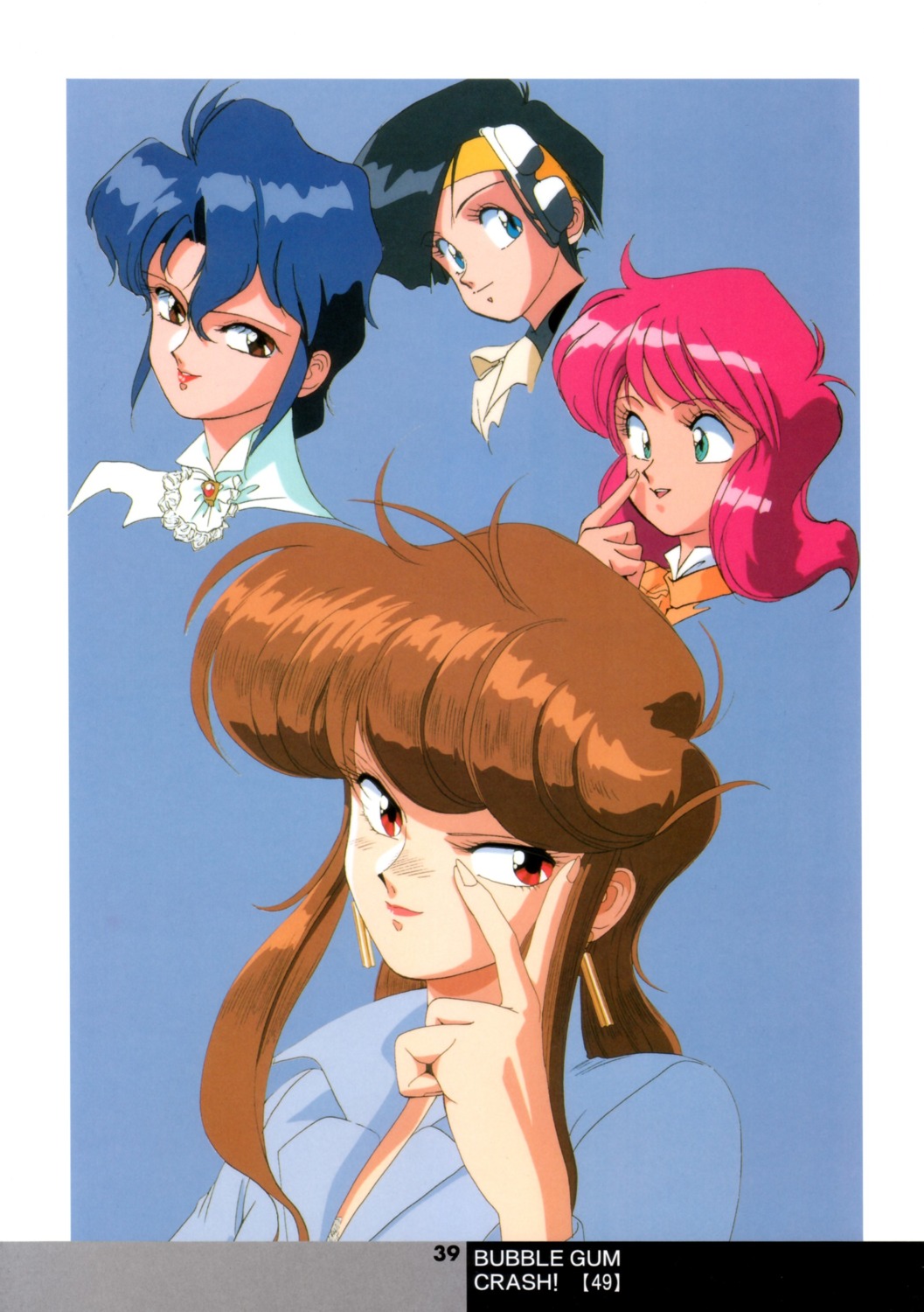 asagiri_priscilla bubblegum_crisis nene_romanova sonoda_kenichi sylia_stingray yamazaki_linna