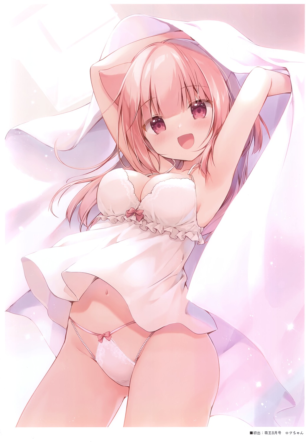 animal_ears canvas+garden lingerie miyasaka_naco pantsu rowa_(canvas+garden) sheets skirt_lift