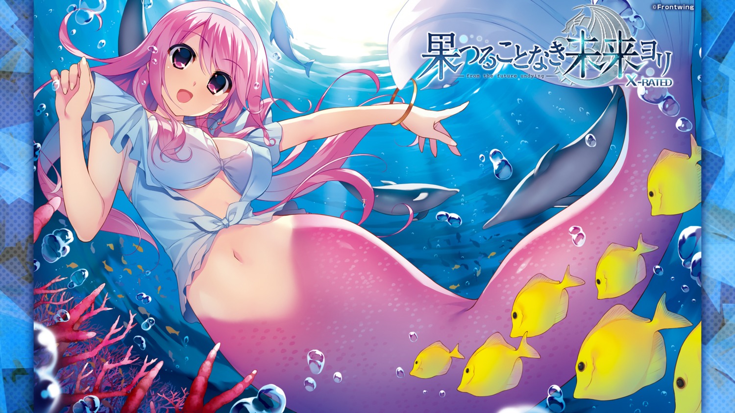 bikini_top cleavage front_wing fumio hatsuru_koto_naki_mirai_yori meltyna mermaid monster_girl open_shirt swimsuits tail wallpaper