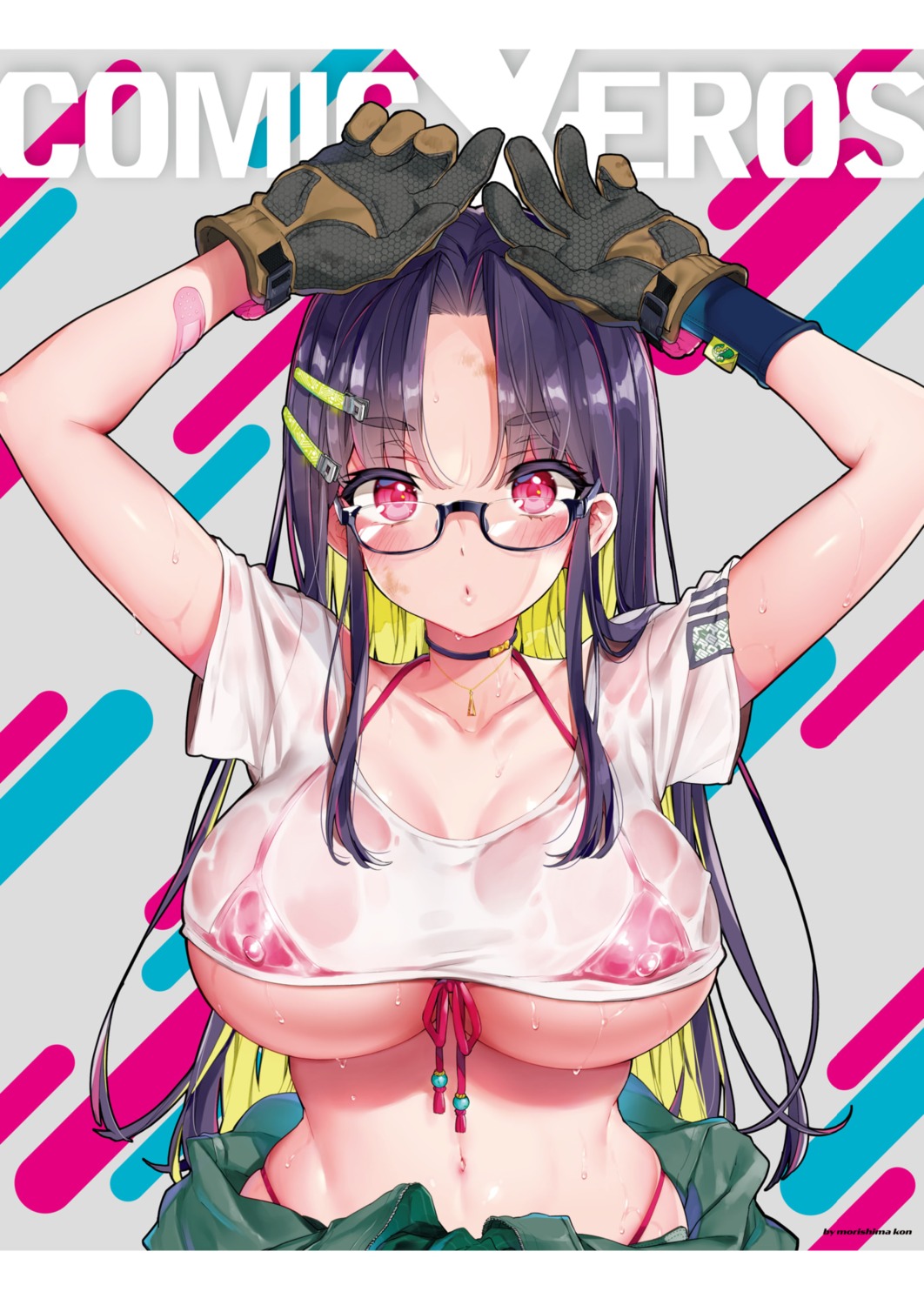 bikini comic_x-eros erect_nipples megane morishima_kon see_through swimsuits wet_clothes