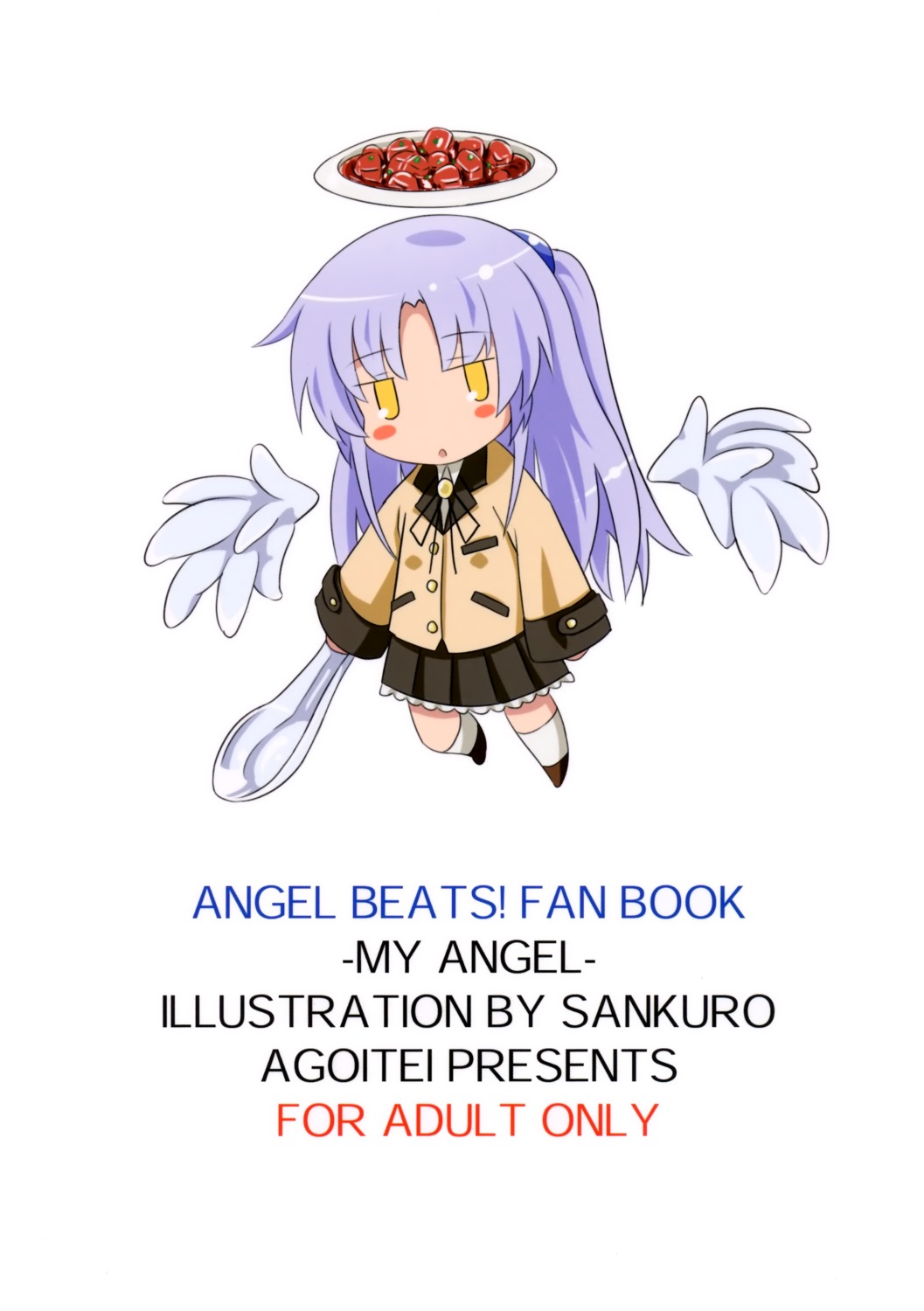 agoitei angel_beats! chibi sankuro seifuku tachibana_kanade wings