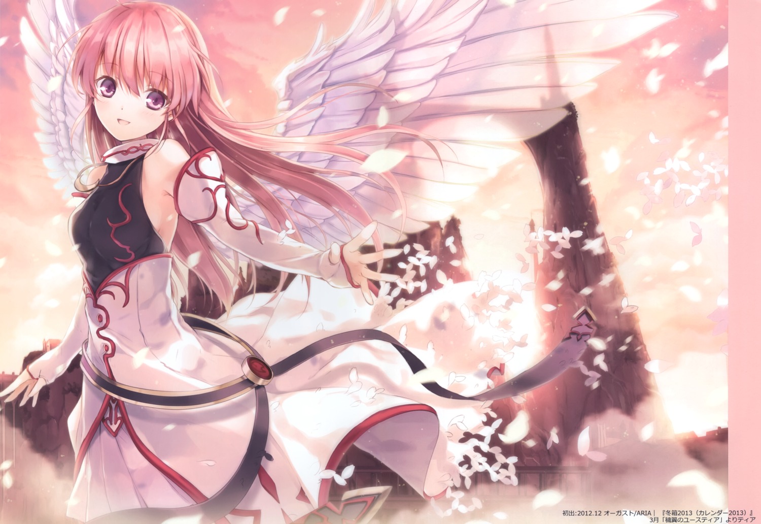 6u aiyoku_no_eustia eternal_land eustia_astraea no_bra wings