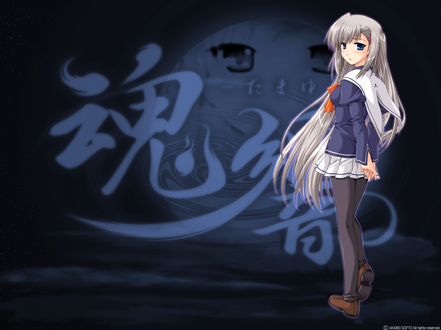 akabeisoft2 alpha seifuku tamayura wallpaper