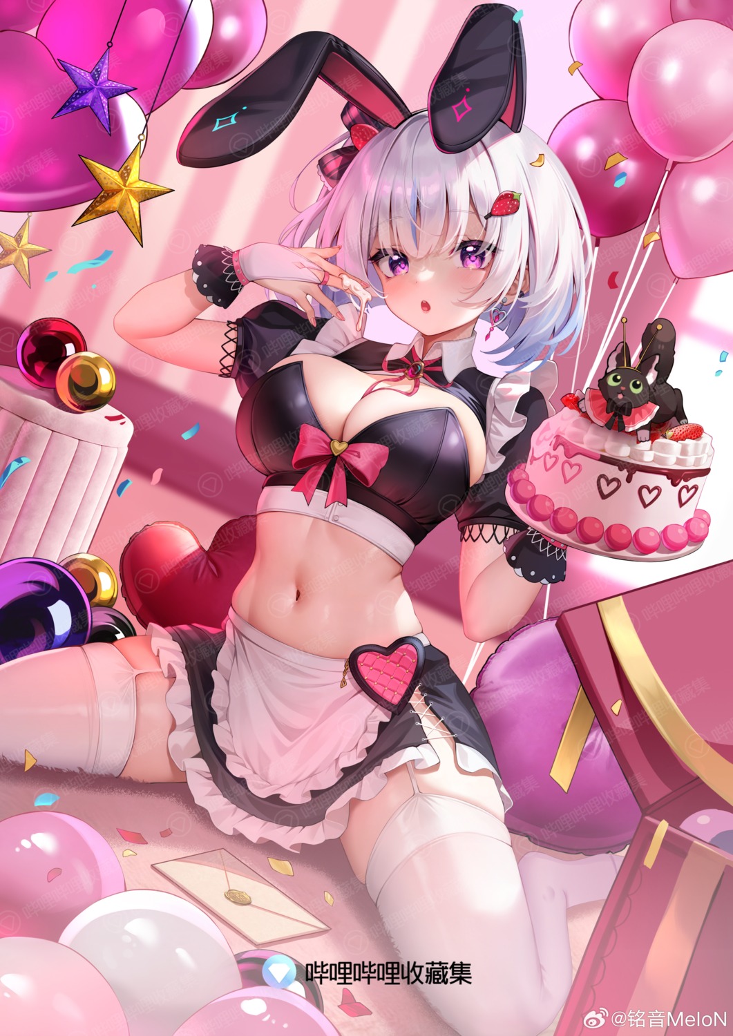 animal_ears bunny_ears bunny_girl cream maid meion no_bra stockings thighhighs watermark