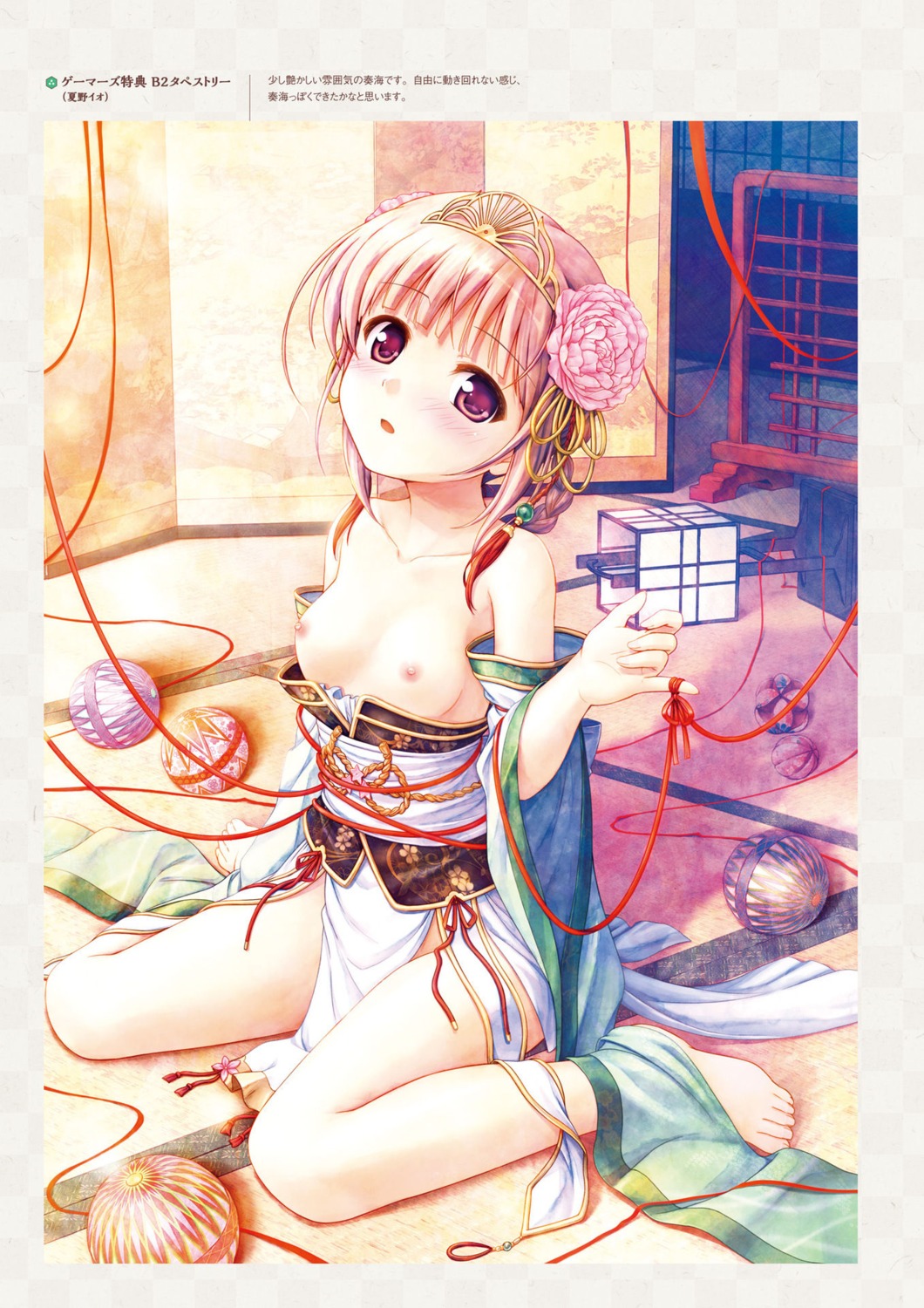 august breasts digital_version dress natsuno_io nipples no_bra sen_no_hatou_tsukisome_no_kouki tokita_kanami