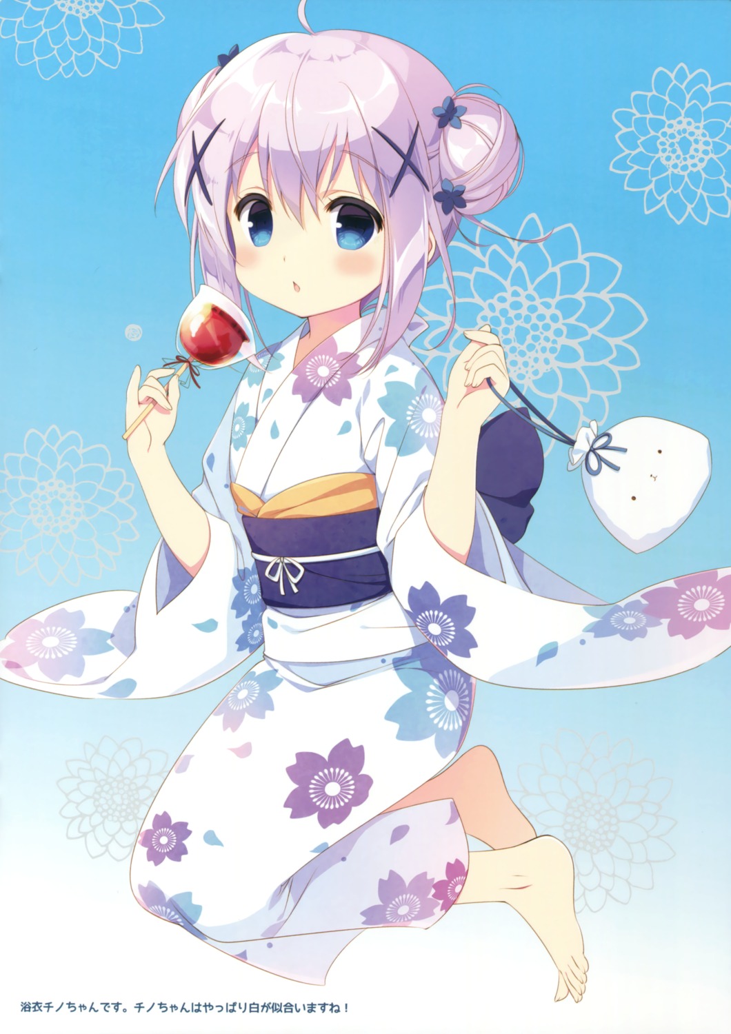 Santa Festa Santa Matsuri Gochuumon Wa Usagi Desu Ka Kafuu Chino Yukata Yande Re