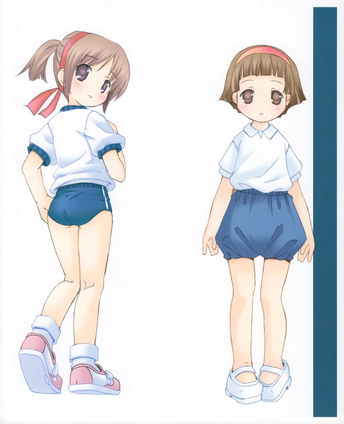 ass bloomers buruma gym_uniform pop seifuku