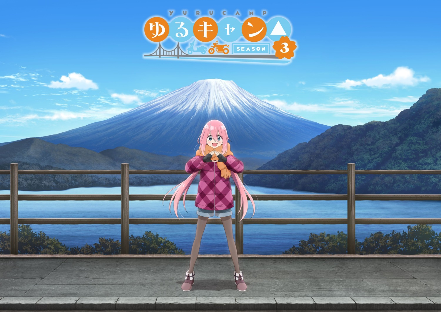 kagamihara_nadeshiko pantyhose yurucamp