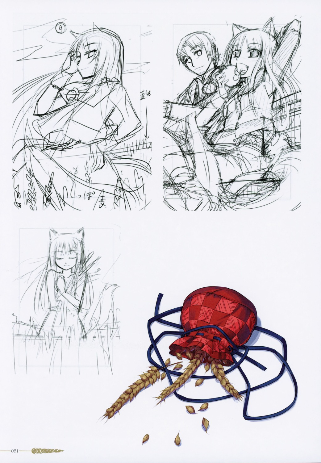 animal_ears craft_lawrence holo koume_keito monochrome sketch spice_and_wolf tail