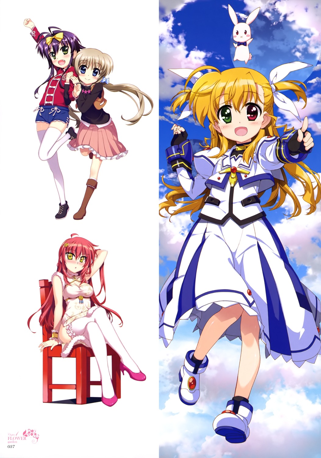 chinadress corona_timir fujima_takuya heels heterochromia mahou_shoujo_lyrical_nanoha mahou_shoujo_lyrical_nanoha_vivid rio rio_wezley sacred_heart sweater thighhighs uniform vivio