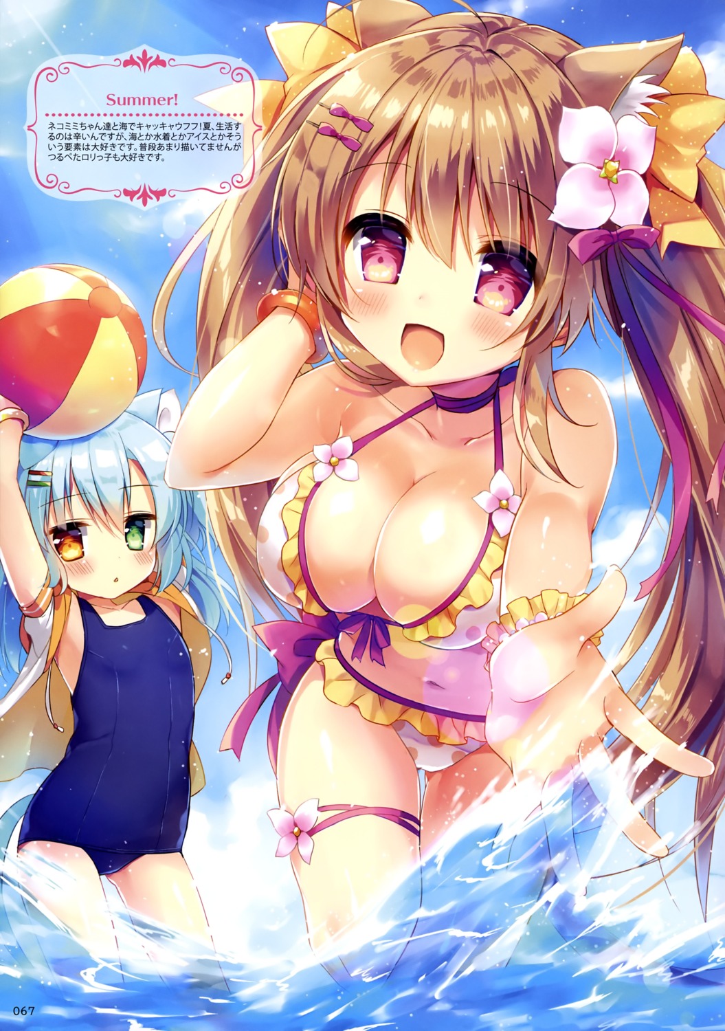 animal_ears bikini garter heterochromia loli natsuki_marina nekomimi open_shirt school_swimsuit seifuku swimsuits wet