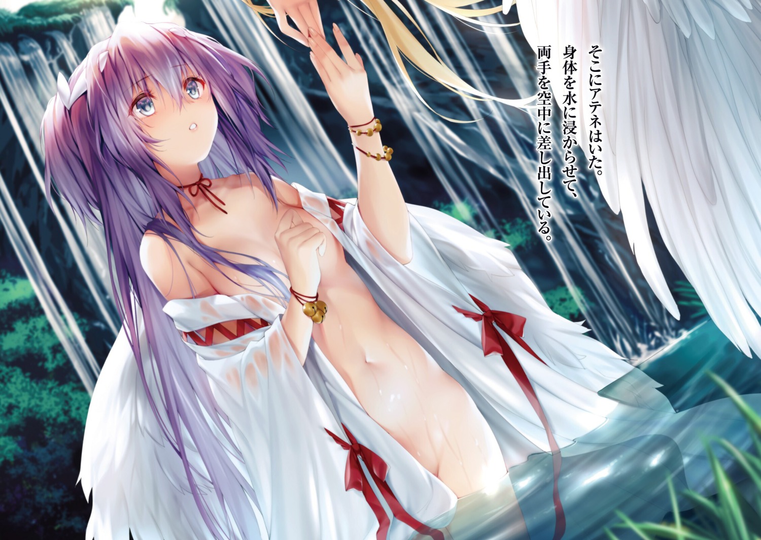 breasts iwakutsuki_mazoku_kyoushi_to_tenshi_kouhosei no_bra nopan open_shirt see_through wet wet_clothes wings xin